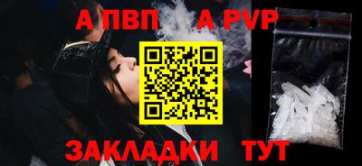мяу мяу мука Азнакаево