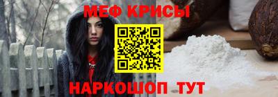 гашик Абакан