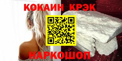 мяу мяу мука Азнакаево