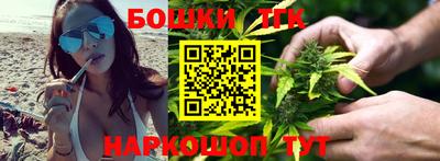 гашик Абакан