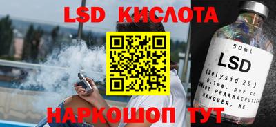 прущая мука Абинск