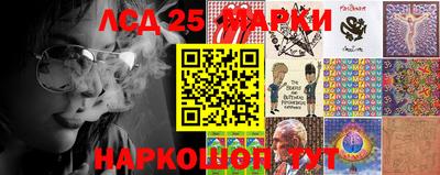 гашик Абакан