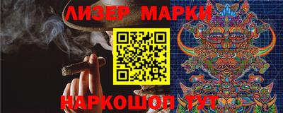 гашик Абакан