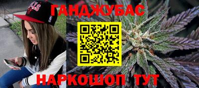 гашик Абакан