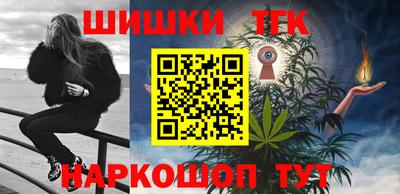 гашик Абакан