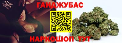 мяу мяу мука Азнакаево