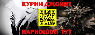 гашик Абакан