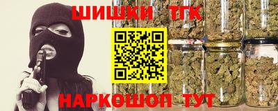 гашик Абакан