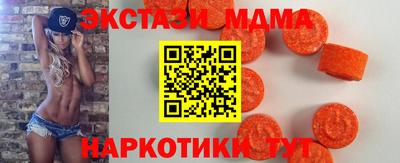 мяу мяу мука Азнакаево