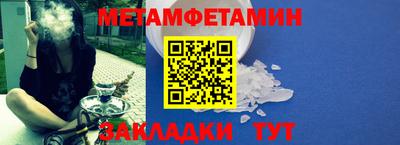 мяу мяу мука Азнакаево