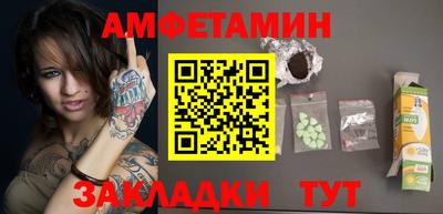 гашик Абакан