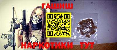 мяу мяу мука Азнакаево