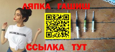 мяу мяу мука Азнакаево