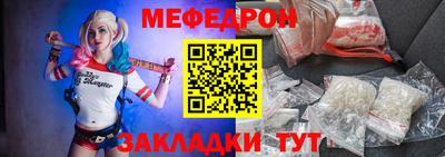 гашик Абакан