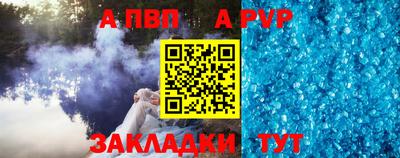 мяу мяу мука Азнакаево
